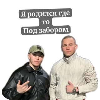 😎 emoji Денди Telegram sticker 14 of 37