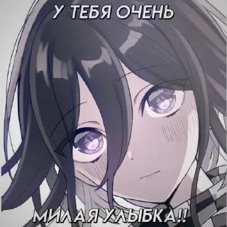 🌟 emoji Люблю тебя Telegram sticker 5 of 9