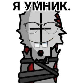 Sticker from Blood genius