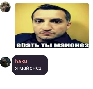 😎 emoji chat GENIUS Telegram sticker 7 of 44