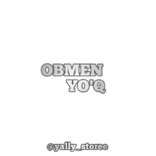 ✅ emoji YALLY STORE Telegram sticker 10 of 10