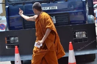 🖕 emoji Buddhist memes by @z05_a Telegram sticker 1 of 120