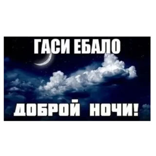 😴 emoji жески бро Telegram sticker 18 of 27