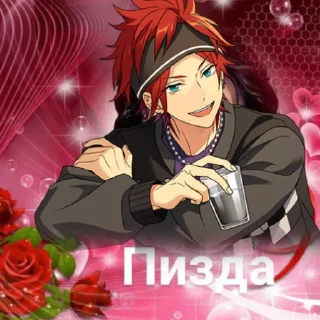 🎰 emoji ринне амаги и нк только часть два Telegram sticker 21 of 88