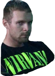 😎 emoji Гриша Telegram sticker 19 of 25