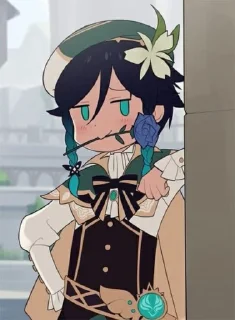 🌟 emoji Гриша Telegram sticker 13 of 50