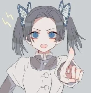 🌟 emoji Aoi Telegram sticker 23 of 29