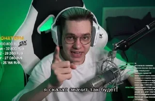 Sticker from Тёма