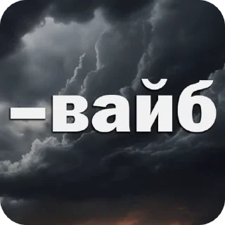 😒 emoji @hv55nn Telegram sticker 19 of 120