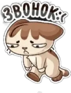 🌟 emoji Vitreous Copper Lynx Telegram sticker 21 of 30