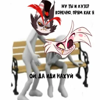 🖕 emoji Hazbin Everyday Telegram sticker 21 of 27