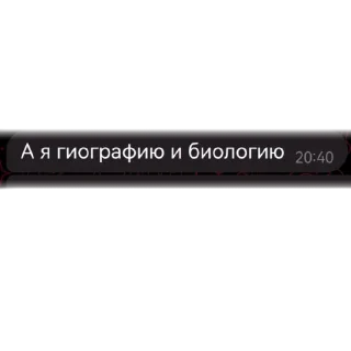 🤨 emoji шутка🤣🤣🤣 Telegram sticker 23 of 48