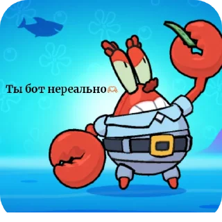 🖼 emoji me core Telegram sticker 18 of 20