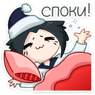 😴 emoji Тёмная Милшу @TgSticker Telegram sticker 12 of 56