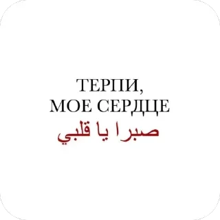 🫥 emoji че надо Telegram sticker 8 of 42