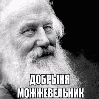 🪷 emoji чароноприёмник😝😝😝 Telegram sticker 8 of 84