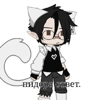 🤡 emoji Пряня. :D Telegram sticker 6 of 67