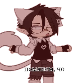 😔 emoji Пряня. :D Telegram sticker 22 of 67