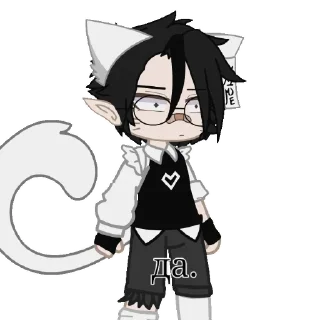 ✅ emoji Пряня. :D Telegram sticker 3 of 67