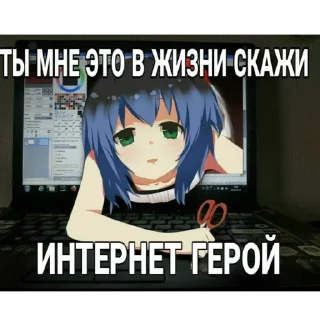 ☺️ emoji няшки Telegram sticker 8 of 90