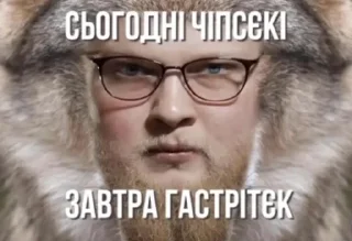 🤯 emoji bueno васильня♡ Telegram sticker 22 of 120