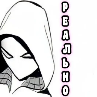 🤔 emoji Gwen spider Telegram sticker 5 of 65