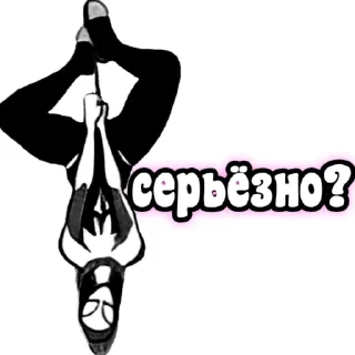 🤨 emoji Gwen spider Telegram sticker 14 of 65