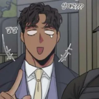 ⭐️ emoji Русский негр @Stikerhi_bot Telegram sticker 11 of 59