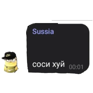 🍔 emoji Шахматные дотеры 3 Telegram sticker 10 of 19