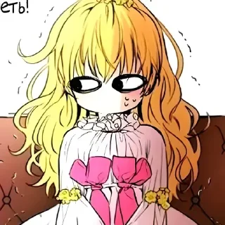 🗡️ emoji ╴𝐀𝐓𝐇𝐀𝐍𝐀𝐒𝐈𝐀 ✧ @iovalenti Telegram sticker 13 of 77