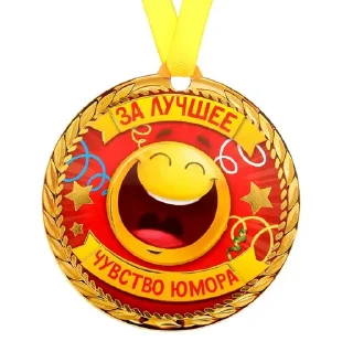 😂 emoji дебич | @blagorodnayagnil Telegram sticker 14 of 36