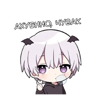 👍 emoji Рики-кун - @tg_sticks Telegram sticker 12 of 16