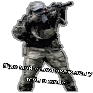 🖕 emoji Delta MEM Telegram sticker 5 of 51