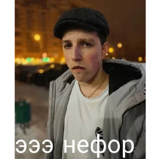 👿 emoji негры пидорасы Telegram sticker 14 of 15