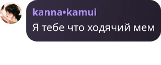 🫡 emoji Слова и цитаты великих людей Telegram sticker 18 of 38