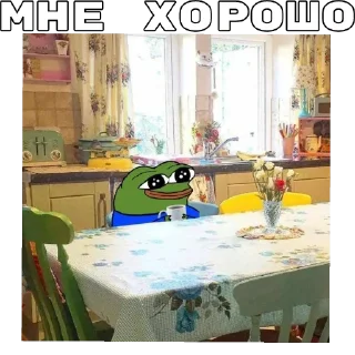 Sticker from нефор сити