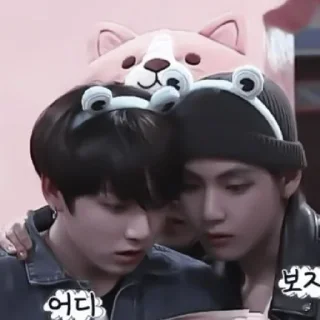 🧣 emoji #𝐦𝐨𝐨𝐝: vkook ;: by @paradismaudit Telegram sticker 17 of 40