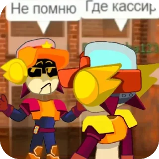 👍 emoji Ларри и Лори Telegram sticker 17 of 26