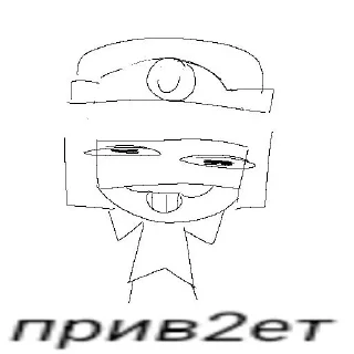 Sticker from самосвал и самосрал