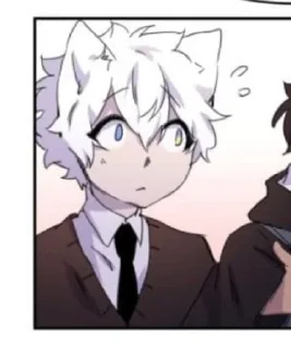 😨 emoji LUMINE♡♡ | @qlloows Telegram sticker 7 of 53