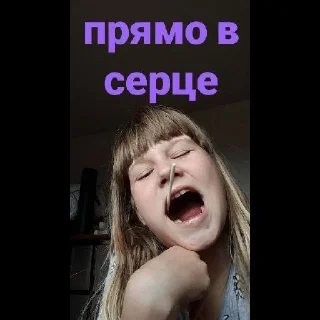👿 emoji Негрик Telegram sticker 3 of 12