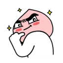 👍 emoji Peach🍑by @mlOobot Telegram sticker 17 of 104