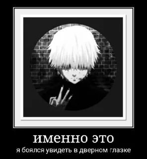 😳 emoji крутой Telegram sticker 9 of 19