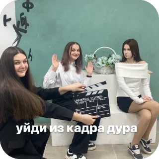 🫥 emoji сонька Telegram sticker 16 of 63