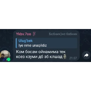 👍 emoji @mafiya_uzbda @A2_ESPORTS Telegram sticker 4 of 120