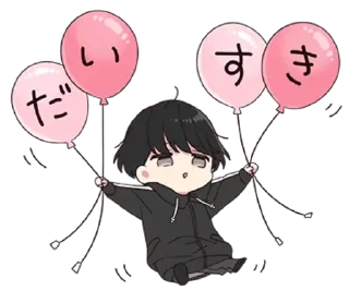 💗 emoji ꒰ yᥙrᥙ - κᥙᥒ | ➩ tg: @wexsavi 👀 Telegram sticker 20 of 40