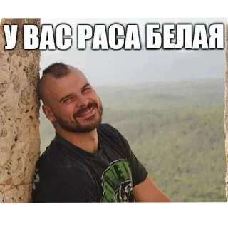 📚 emoji КРОМАНОИД Telegram sticker 20 of 65