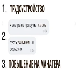 🍟 emoji пбо киров-цирк Telegram sticker 12 of 53