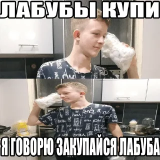 🍟 emoji пбо киров-цирк Telegram sticker 21 of 53