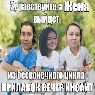 🍟 emoji пбо киров-цирк Telegram sticker 17 of 53